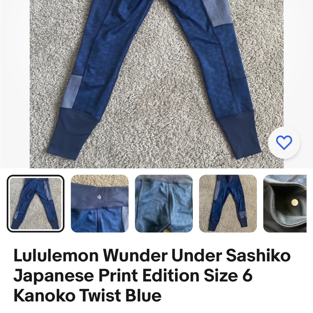 Lululemon Wunder Under Sashiko
Japanese Print Edition Size 8
Kanoko Twist Blue